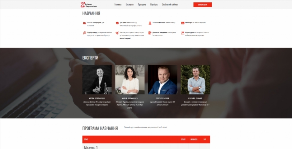 biznes z kytayem po doroslomu vid artema stepanchuka xyjxx