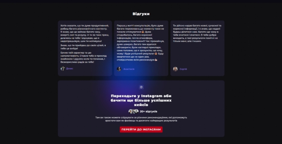 mizhnarodnyj biznes z kytayem vid oleksandra makiyevskogo isjtd